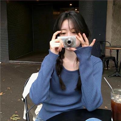 汉娜·盖茨比:道格拉斯